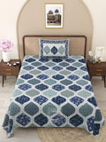 Ajrak Bedsheet Set 63 x 90 in - 4 Pcs (Design 1192)
