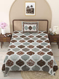 Ajrak Bedsheet Set 63 x 90 in - 4 Pcs (Design 1193)