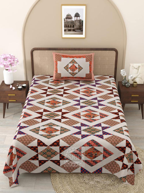 Ajrak Bedsheet Set 63 x 90 in - 4 Pcs (Design 1299)