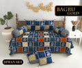 Bagru Gold Diwan Set with Foam 63 x 90 in - 8 Pcs (Design 1316)