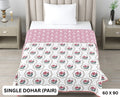 Sweety Single Dohar Semi 60 x 90 in - 2 Pcs (Design 0641)