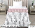 Sweety Single Dohar Semi 60 x 90 in - 2 Pcs (Design 0649)