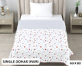 Sweety Single Dohar Semi 60 x 90 in - 2 Pcs (Design 0653)