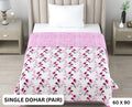 Sweety Single Dohar Semi 60 x 90 in - 2 Pcs (Design 0658)