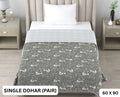 Sweety Single Dohar Semi 60 x 90 in - 2 Pcs (Design 0662)