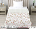 Sweety Single Dohar Semi 60 x 90 in - 2 Pcs (Design 0663)
