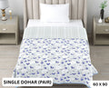 Sweety Single Dohar Semi 60 x 90 in - 2 Pcs (Design 0664)