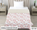 Sweety Single Dohar Semi 60 x 90 in - 2 Pcs (Design 0665)