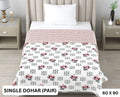 Sweety Single Dohar Semi 60 x 90 in - 2 Pcs (Design 0668)