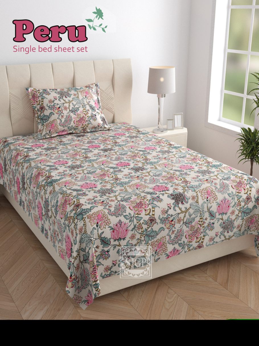 Peru Bedsheet Set 63 x 90 in - 4 Pcs (Design 1205)