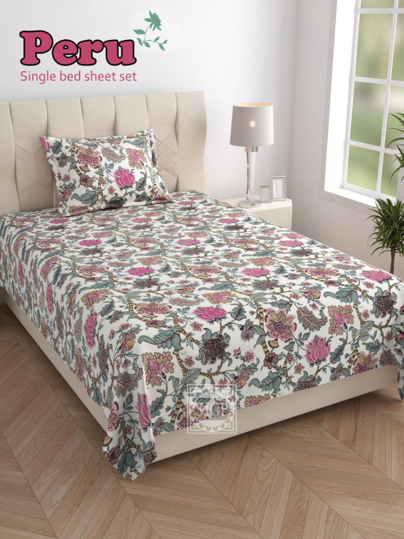 Peru Bedsheet Set 63 x 90 in - 4 Pcs (Design 1207)