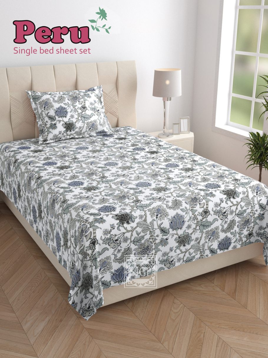 Peru Bedsheet Set 63 x 90 in - 4 Pcs (Design 1208)