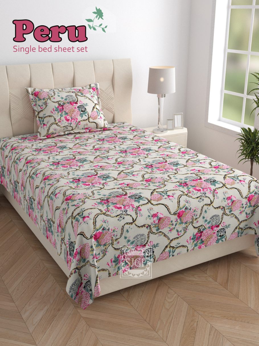 Peru Bedsheet Set 63 x 90 in - 4 Pcs (Design 1210)
