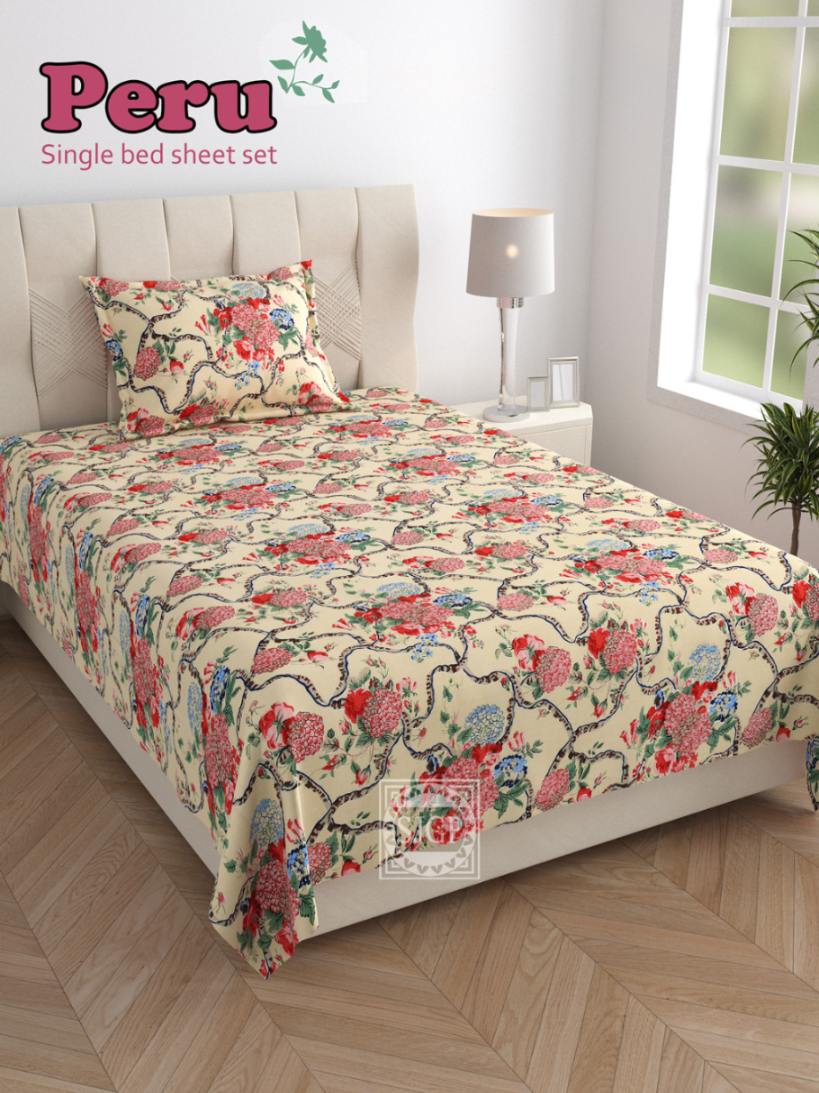 Peru Bedsheet Set 63 x 90 in - 4 Pcs (Design 1211)
