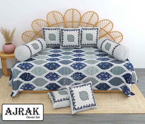 Ajrak Diwan Set with Foam 63 x 90 in - 8 Pcs (Design 1395)