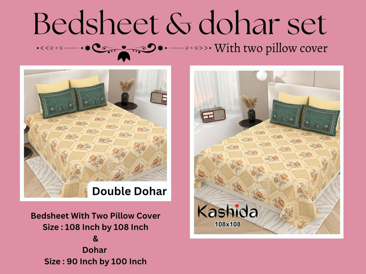 Kashida Dohar and Bedsheet Set 90 x 100 and 108 x 108 in - 4 Pcs (Design 1426)
