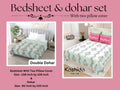 Kashida Dohar and Bedsheet Set 90 x 100 and 108 x 108 in - 4 Pcs (Design 1428)