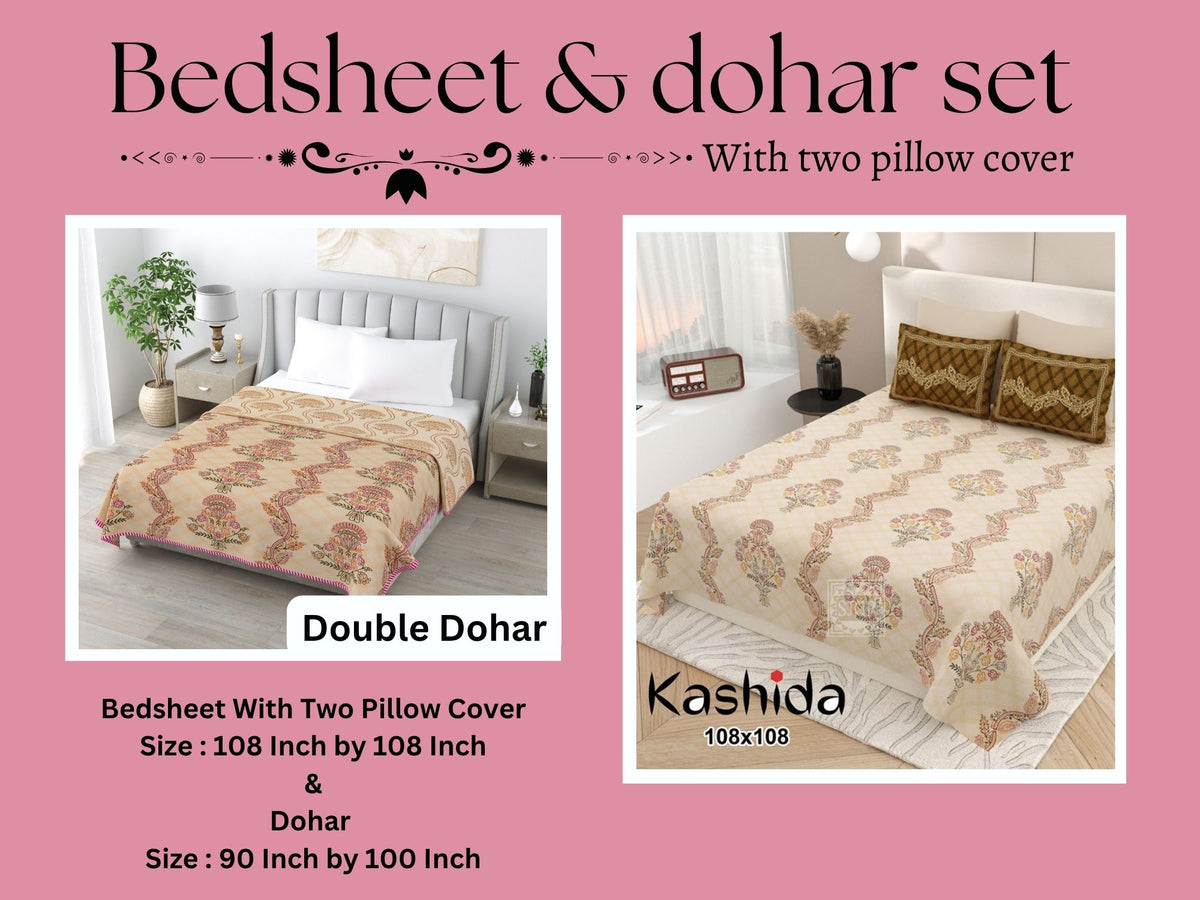 Kashida Dohar and Bedsheet Set 90 x 100 and 108 x 108 in - 4 Pcs (Design 1429)