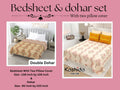 Kashida Dohar and Bedsheet Set 90 x 100 and 108 x 108 in - 4 Pcs (Design 1430)