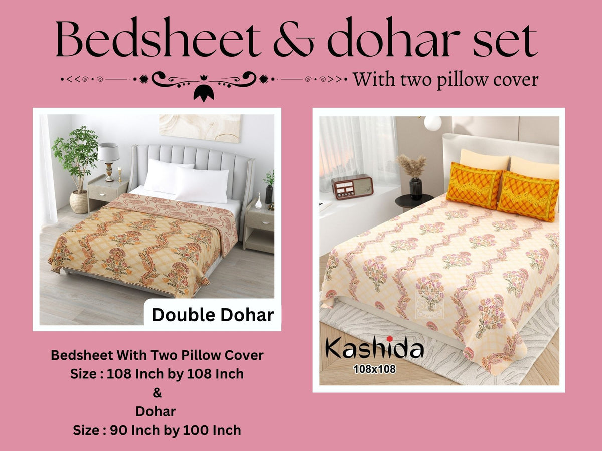 Kashida Dohar and Bedsheet Set 90 x 100 and 108 x 108 in - 4 Pcs (Design 1430)