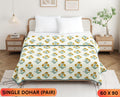 Handwork Katha Single Dohar Semi 60 x 90 in - 2 Pcs (Design 1644)