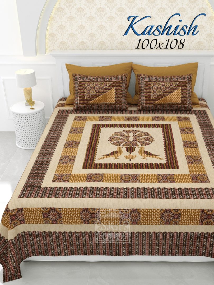 Kashish Bedsheet Set 100 x 108 in - 3 Pcs (Design 1694)