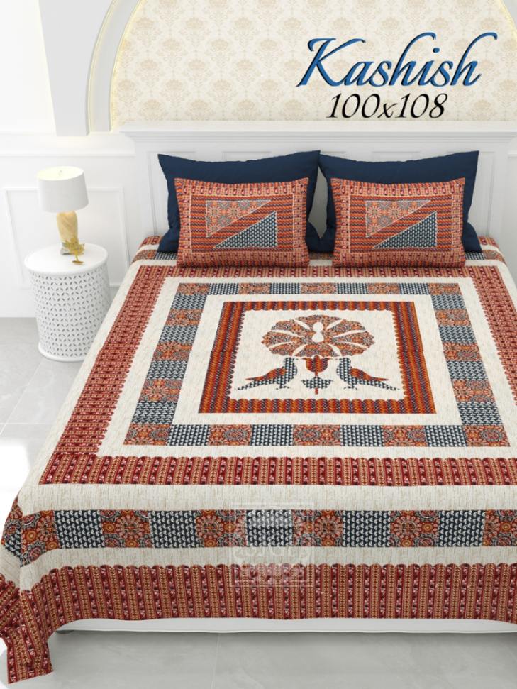 Kashish Bedsheet Set 100 x 108 in - 3 Pcs (Design 1695)