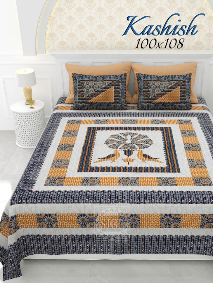 Kashish Bedsheet Set 100 x 108 in - 3 Pcs (Design 1696)