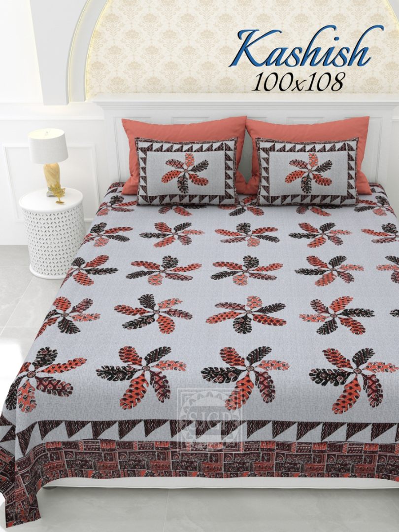 Kashish Bedsheet Set 100 x 108 in - 3 Pcs (Design 1697)