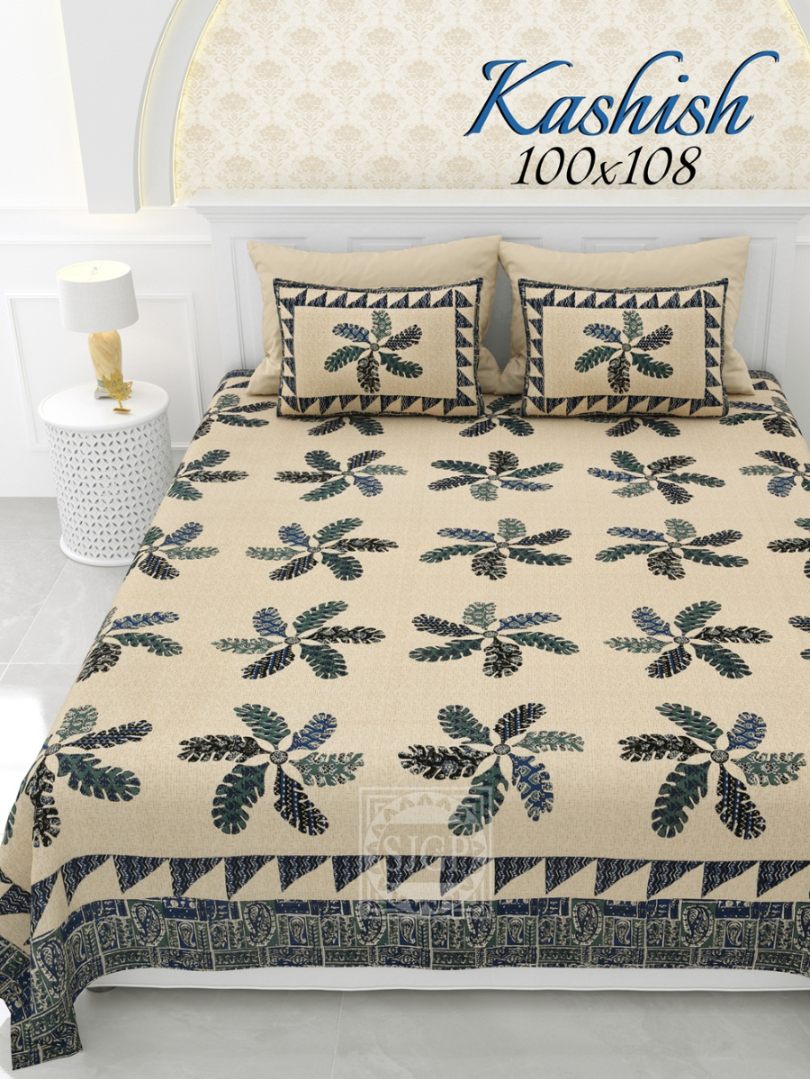 Kashish Bedsheet Set 100 x 108 in - 3 Pcs (Design 1698)