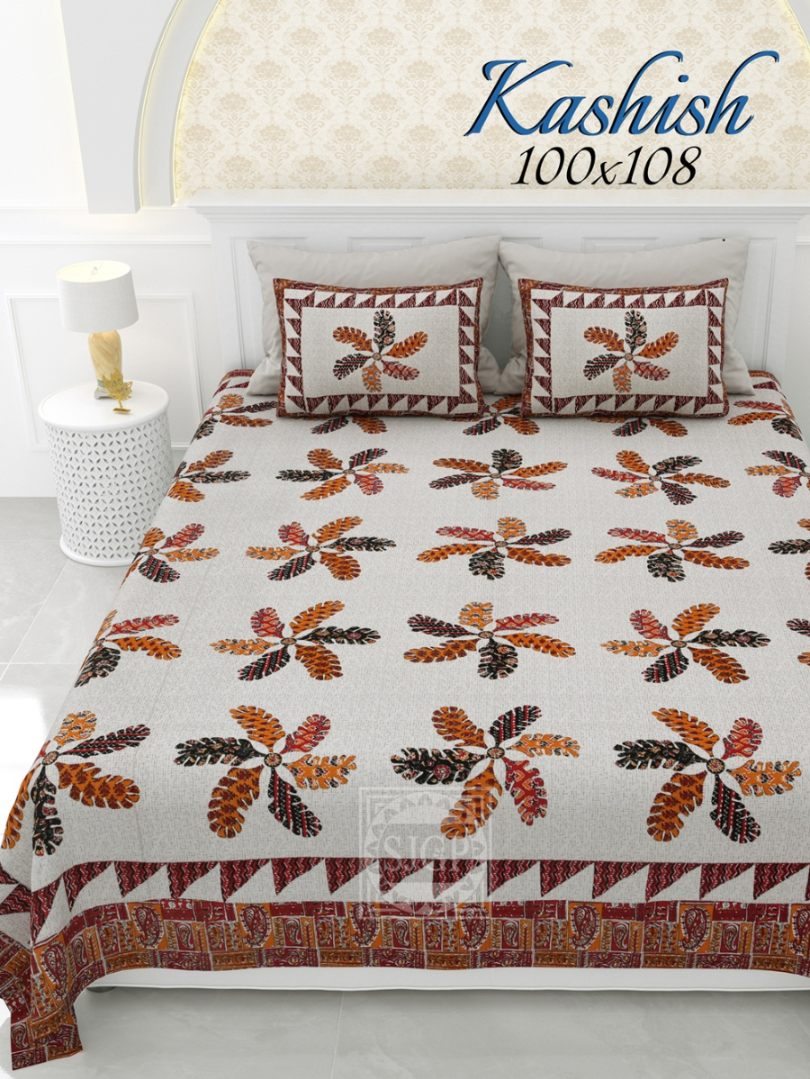 Kashish Bedsheet Set 100 x 108 in - 3 Pcs (Design 1699)