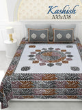 Kashish Bedsheet Set 100 x 108 in - 3 Pcs (Design 1700)