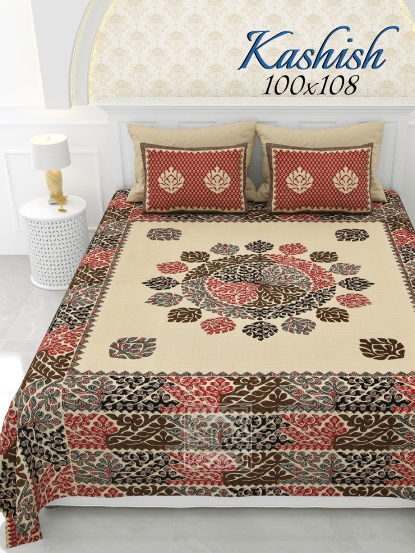 Kashish Bedsheet Set 100 x 108 in - 3 Pcs (Design 1701)
