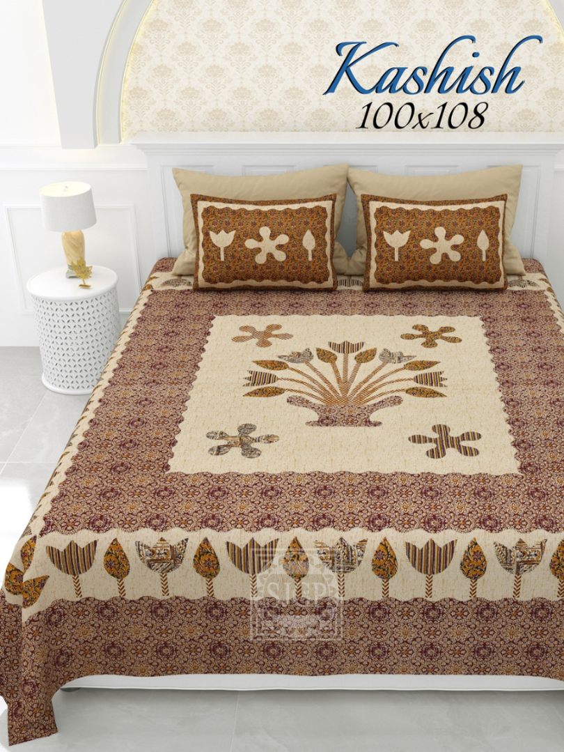 Kashish Bedsheet Set 100 x 108 in - 3 Pcs (Design 1703)