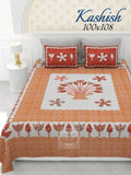 Kashish Bedsheet Set 100 x 108 in - 3 Pcs (Design 1704)