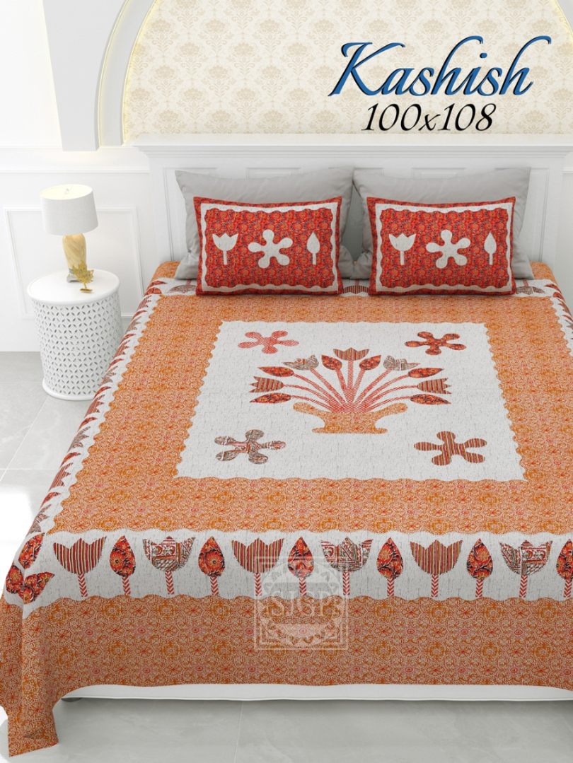 Kashish Bedsheet Set 100 x 108 in - 3 Pcs (Design 1704)