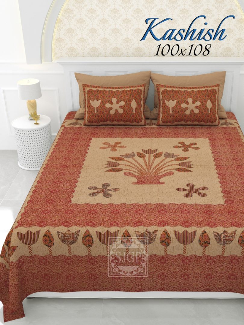Kashish Bedsheet Set 100 x 108 in - 3 Pcs (Design 1705)