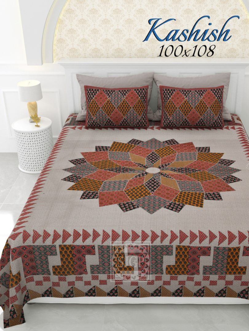 Kashish Bedsheet Set 100 x 108 in - 3 Pcs (Design 1706)