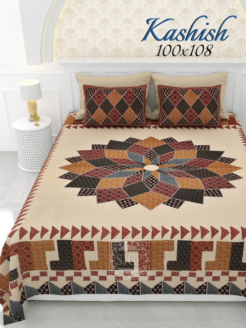 Kashish Bedsheet Set 100 x 108 in - 3 Pcs (Design 1708)