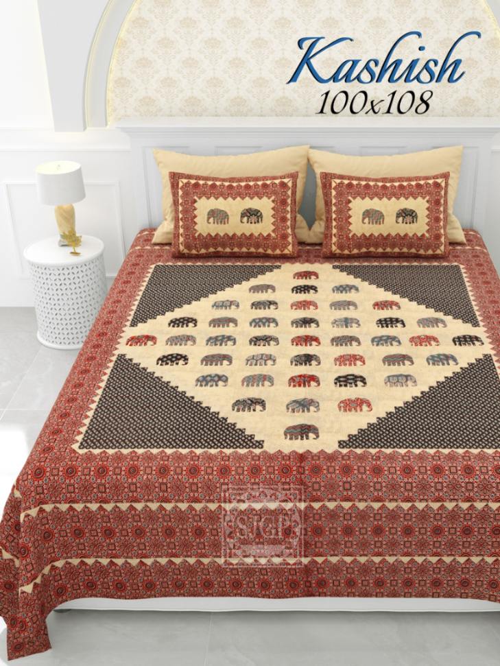 Kashish Bedsheet Set 100 x 108 in - 3 Pcs (Design 1709)