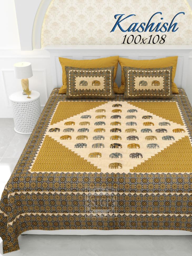 Kashish Bedsheet Set 100 x 108 in - 3 Pcs (Design 1710)
