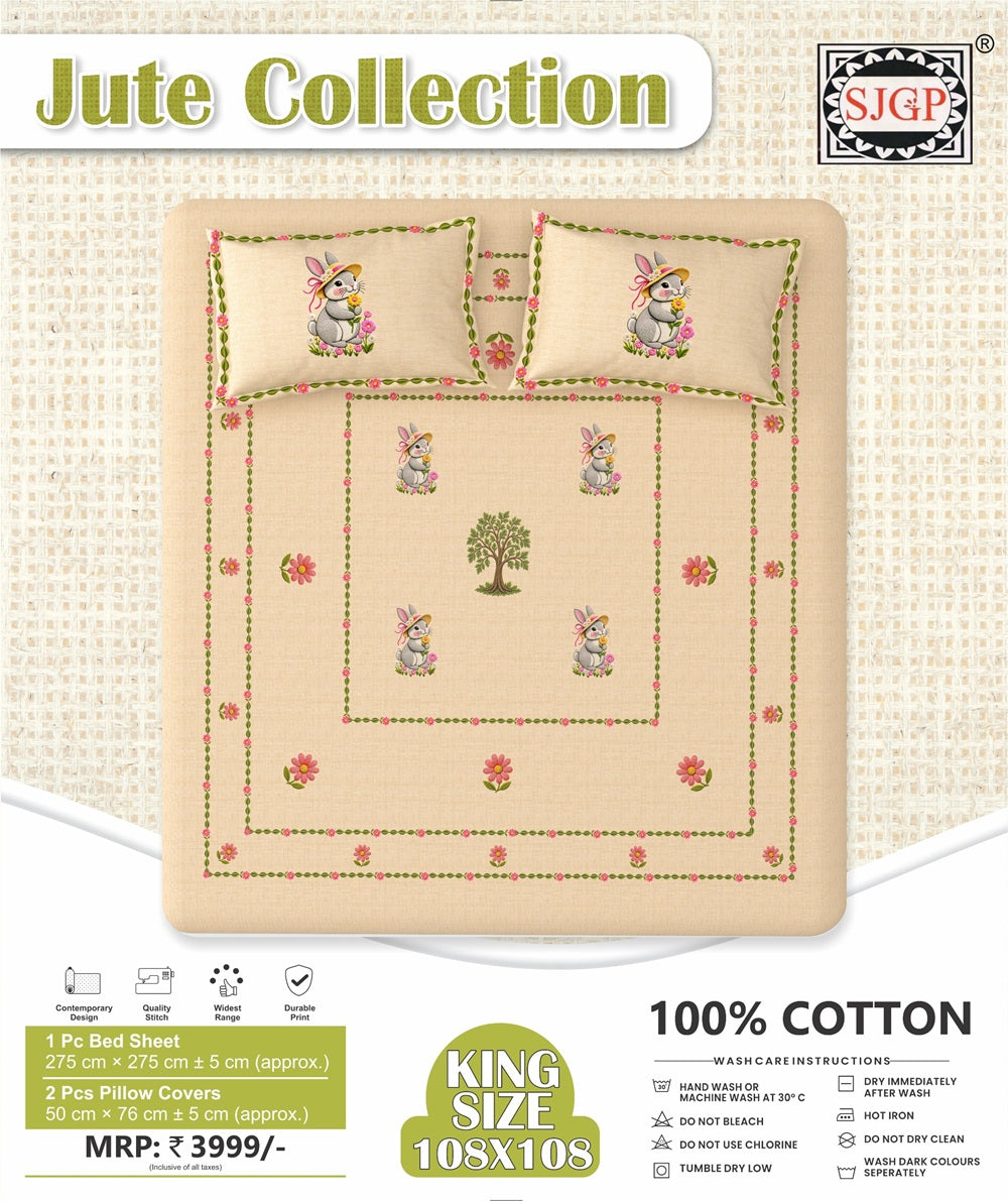 Jute Collection Bedsheet Set 108 x 108 in - 3 Pcs (Design 1792)