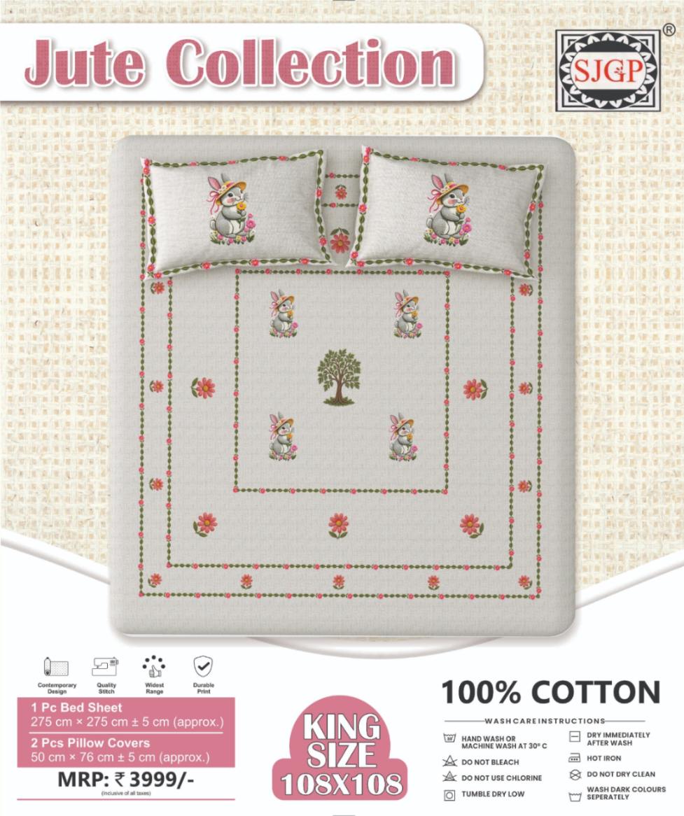 Jute Collection Bedsheet Set 108 x 108 in - 3 Pcs (Design 1793)