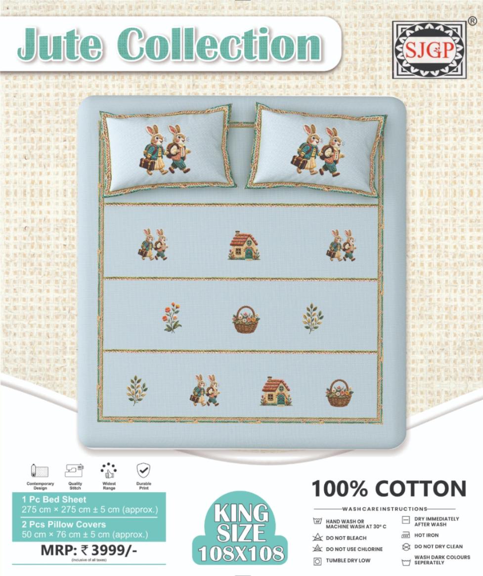 Jute Collection Bedsheet Set 108 x 108 in - 3 Pcs (Design 1796)