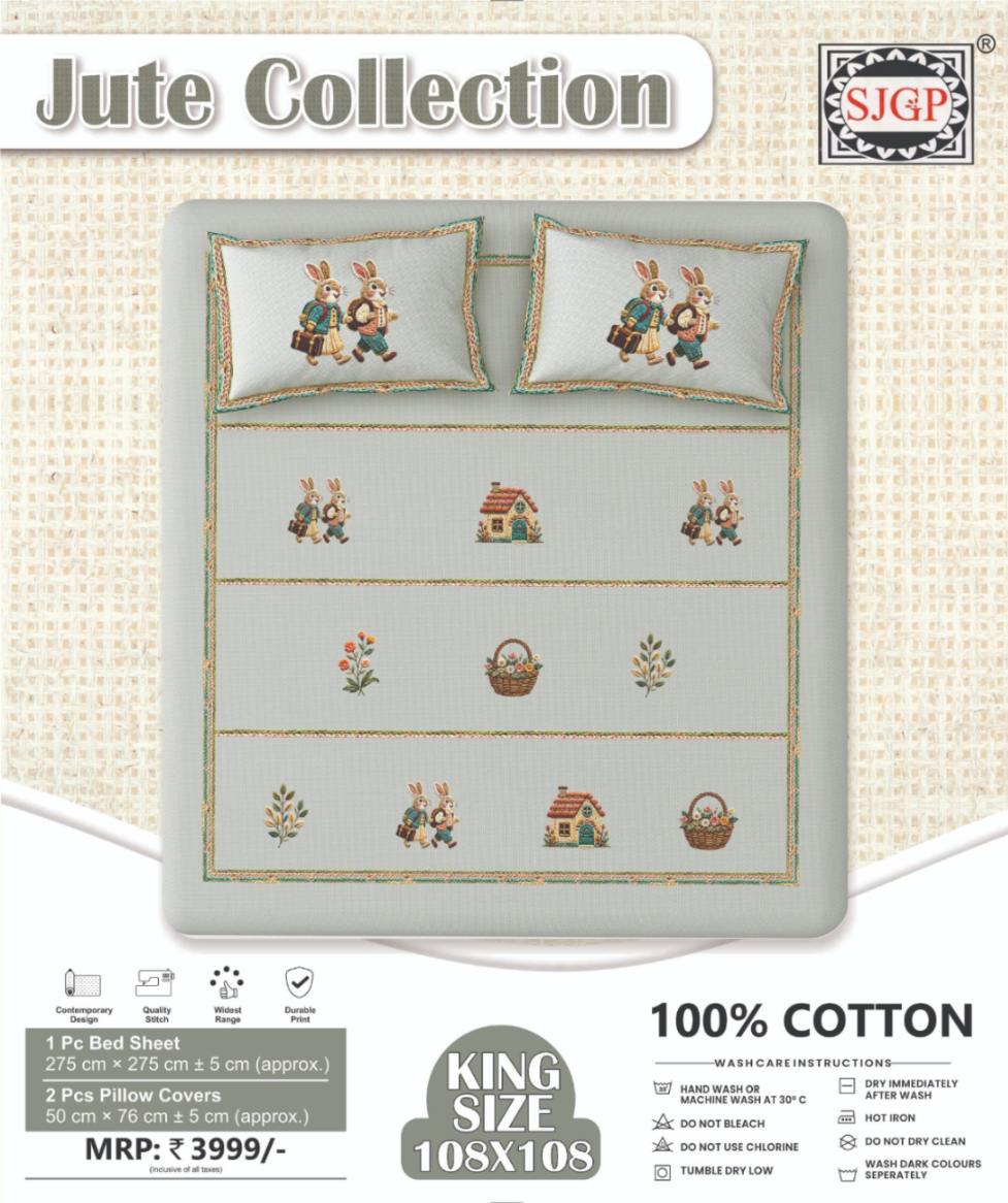 Jute Collection Bedsheet Set 108 x 108 in - 3 Pcs (Design 1797)
