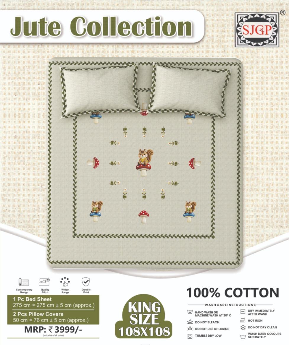 Jute Collection Bedsheet Set 108 x 108 in - 3 Pcs (Design 1798)