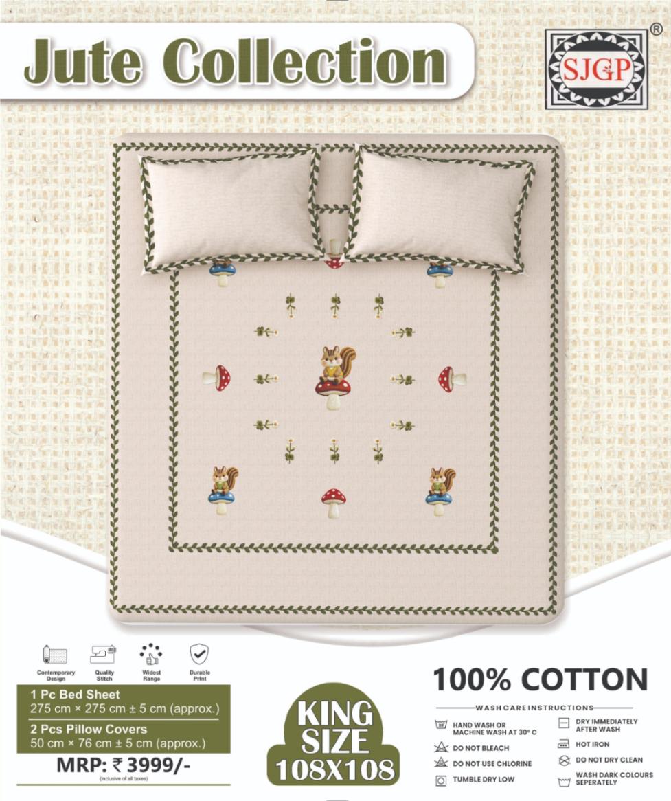 Jute Collection Bedsheet Set 108 x 108 in - 3 Pcs (Design 1799)