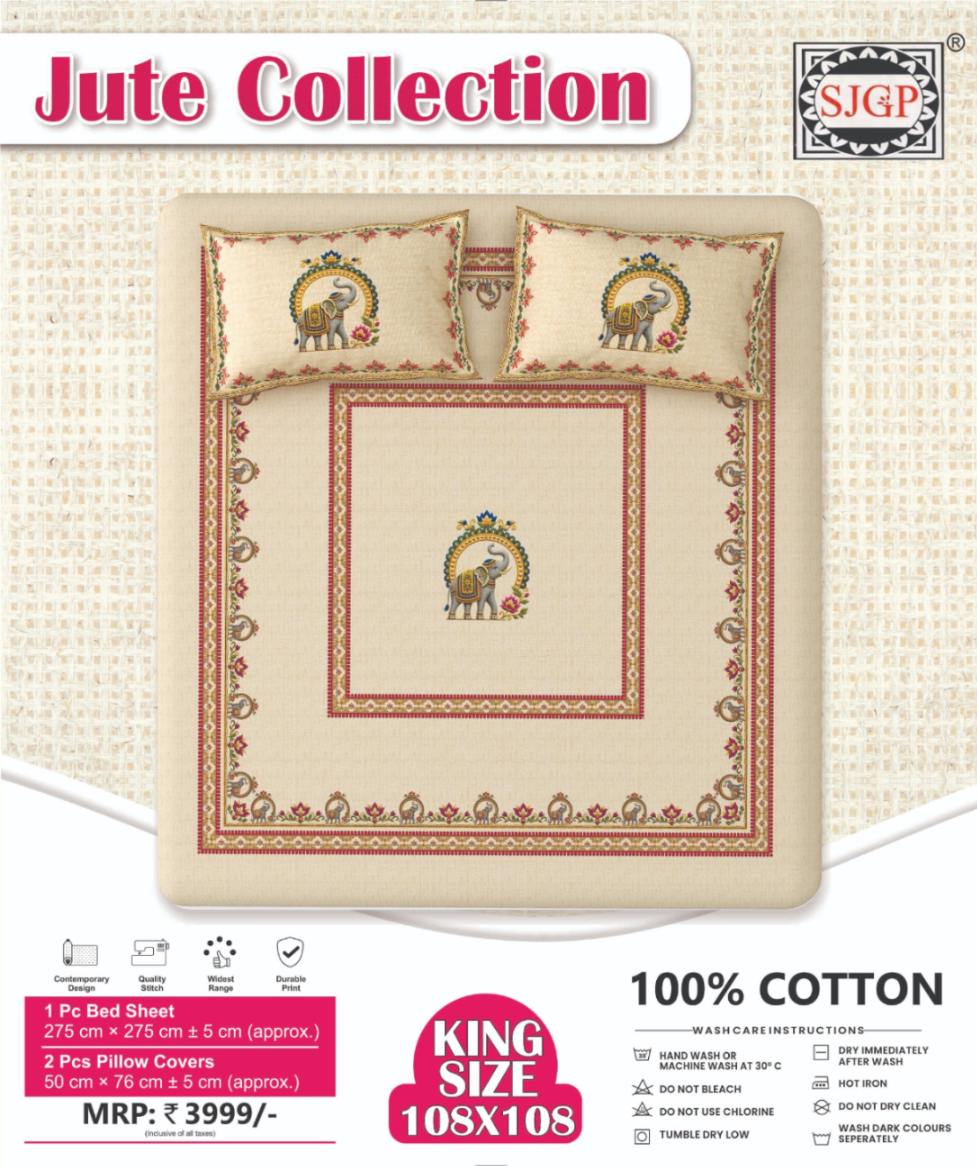 Jute Collection Bedsheet Set 108 x 108 in - 3 Pcs (Design 1801)