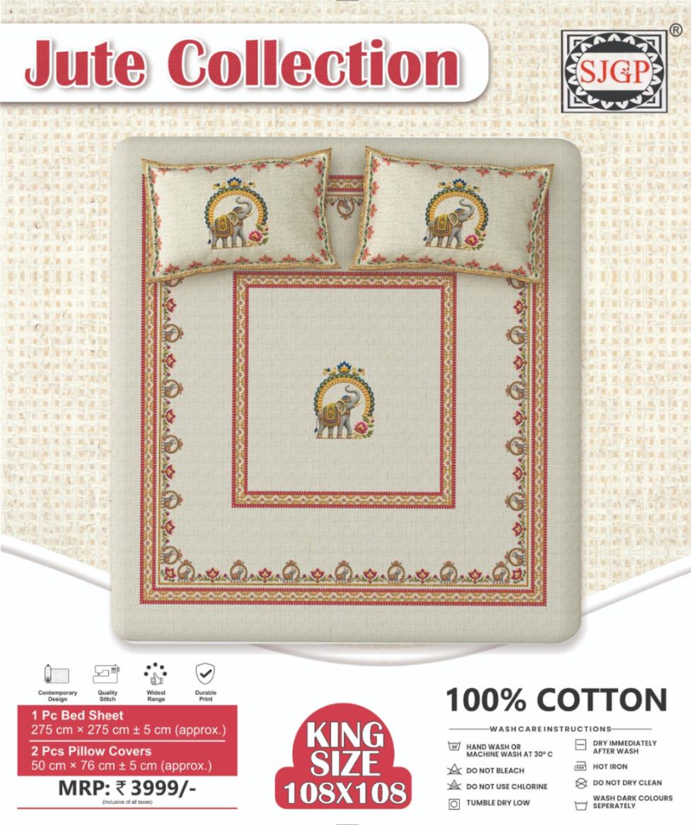 Jute Collection Bedsheet Set 108 x 108 in - 3 Pcs (Design 1802)