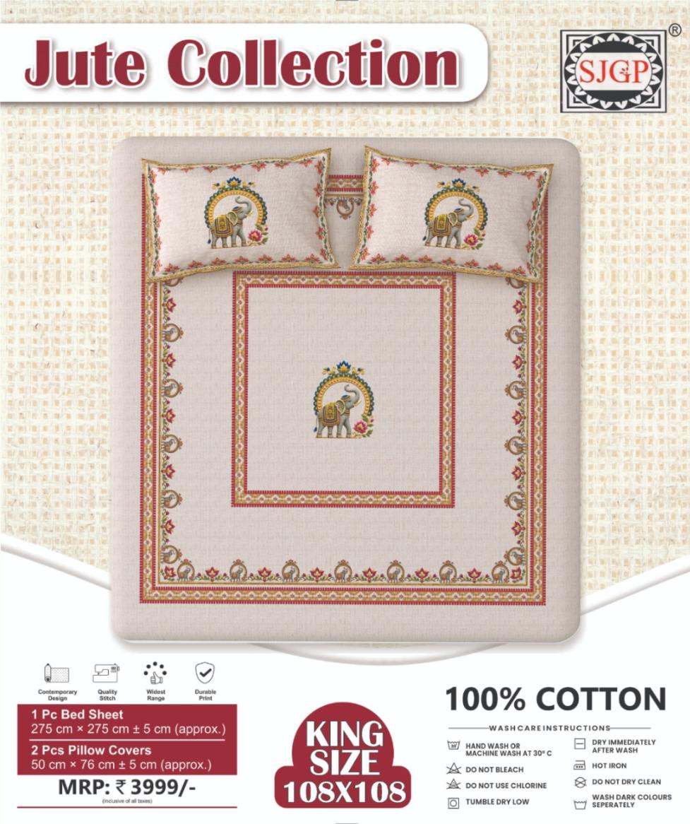 Jute Collection Bedsheet Set 108 x 108 in - 3 Pcs (Design 1803)